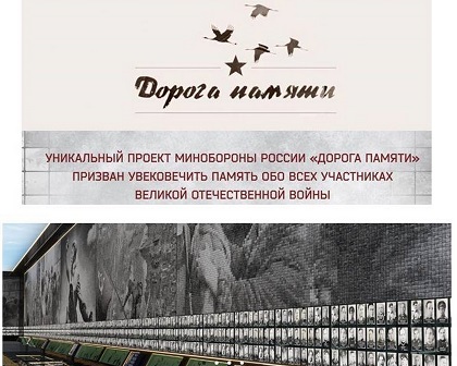 http://social.admnsk.ru/SiteKCSON/jelKCSON/DocLib7/2181.jpg