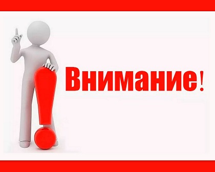 http://social.admnsk.ru/SiteKCSON/jelKCSON/DocLib7/2198.jpg