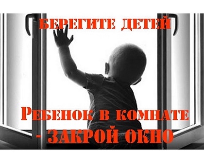http://social.admnsk.ru/SiteKCSON/jelKCSON/DocLib7/2223.jpg