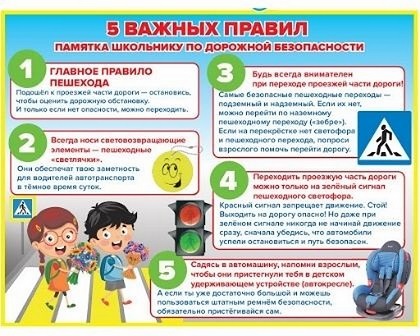http://social.admnsk.ru/SiteKCSON/jelKCSON/DocLib7/2409(1).jpg