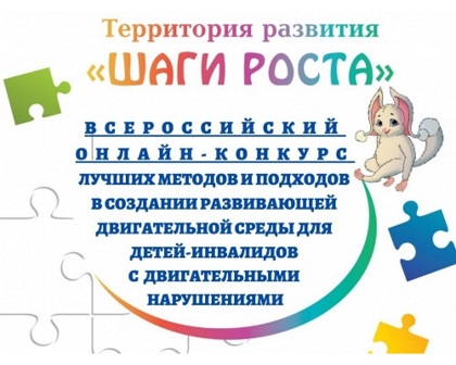 http://social.admnsk.ru/SiteKCSON/jelKCSON/DocLib7/2454.jpg