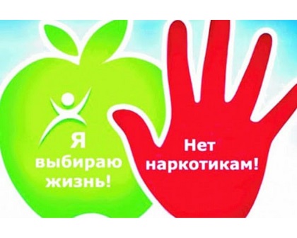 http://social.admnsk.ru/SiteKCSON/jelKCSON/DocLib7/2596.jpg