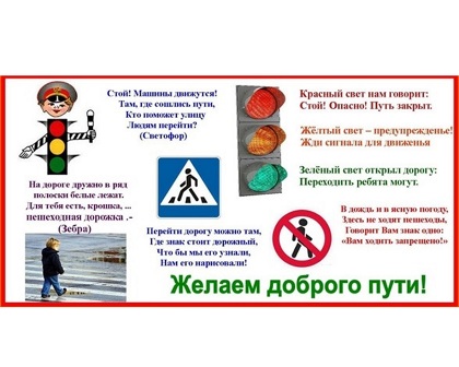 http://social.admnsk.ru/SiteKCSON/jelKCSON/DocLib7/2604.jpg