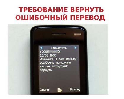 http://social.admnsk.ru/SiteKCSON/jelKCSON/DocLib7/2639.jpg