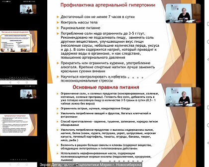 http://social.admnsk.ru/SiteKCSON/jelKCSON/DocLib7/2814.jpg