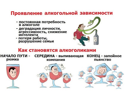 http://social.admnsk.ru/SiteKCSON/jelKCSON/DocLib7/2947.jpg