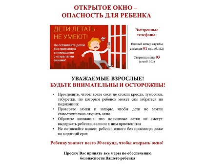 http://social.admnsk.ru/SiteKCSON/jelKCSON/DocLib7/2995.jpg