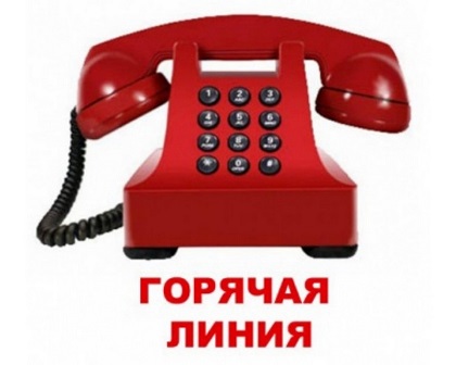 http://social.admnsk.ru/SiteKCSON/jelKCSON/DocLib7/3054.jpg