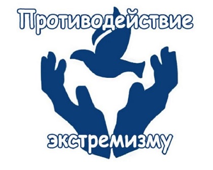 http://social.admnsk.ru/SiteKCSON/jelKCSON/DocLib7/3076.jpg
