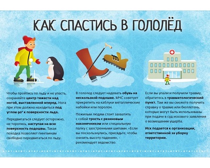 http://social.admnsk.ru/SiteKCSON/jelKCSON/DocLib7/3146.jpg