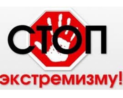 http://social.admnsk.ru/SiteKCSON/jelKCSON/DocLib7/3457.jpg