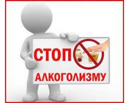 http://social.admnsk.ru/SiteKCSON/jelKCSON/DocLib7/3460.jpg