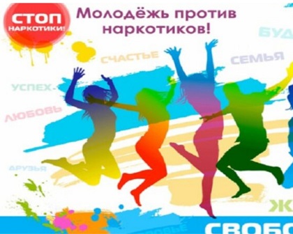 http://social.admnsk.ru/SiteKCSON/jelKCSON/DocLib7/3462.jpg