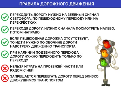 http://social.admnsk.ru/SiteKCSON/jelKCSON/DocLib7/3733.jpg