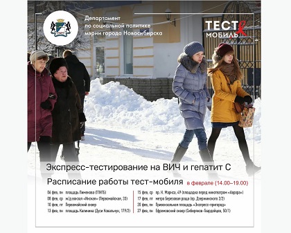 http://social.admnsk.ru/SiteKCSON/jelKCSON/DocLib7/4036.jpg