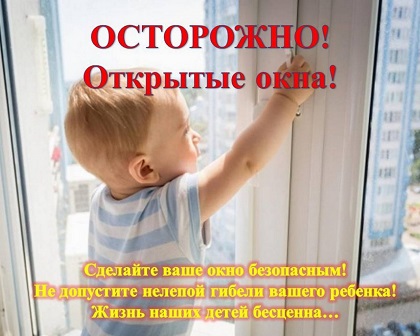 http://social.admnsk.ru/SiteKCSON/jelKCSON/DocLib7/4254.jpg