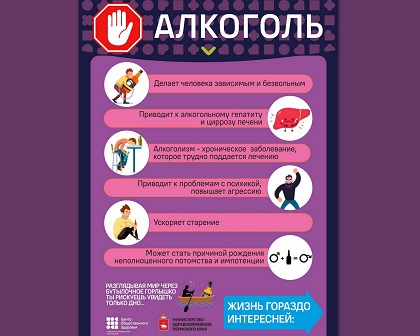 http://social.admnsk.ru/SiteKCSON/jelKCSON/DocLib7/4309.jpg