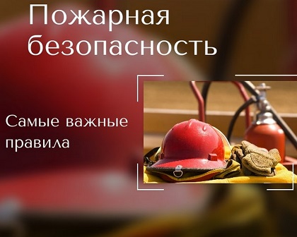 http://social.admnsk.ru/SiteKCSON/jelKCSON/DocLib7/4395.jpg