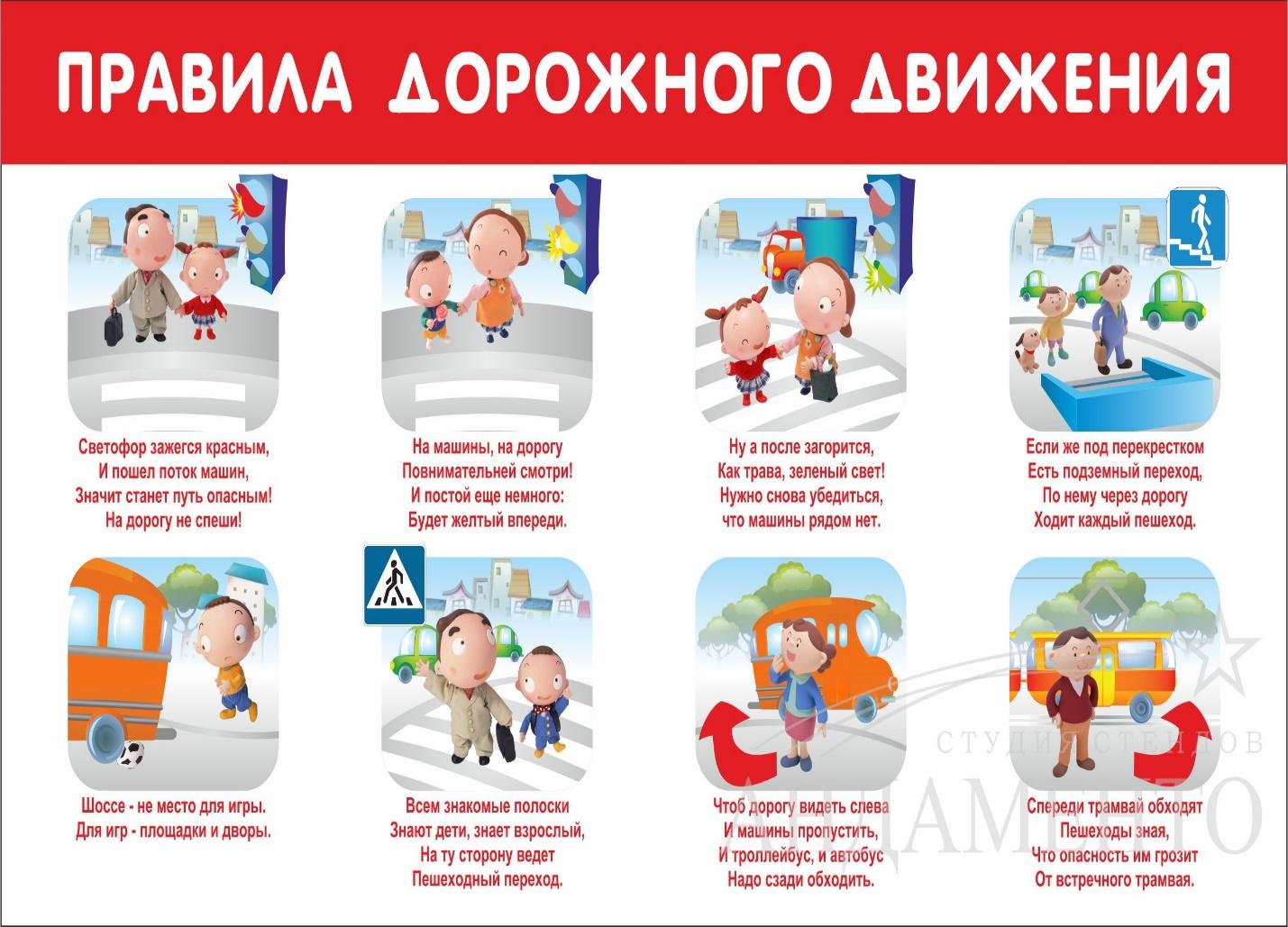 http://social.admnsk.ru/SiteKCSON/jelKCSON/DocLib7/4551(1).jpeg
