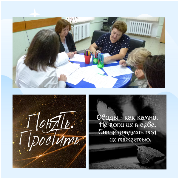 http://social.admnsk.ru/SiteKCSON/jelKCSON/DocLib7/4553.png