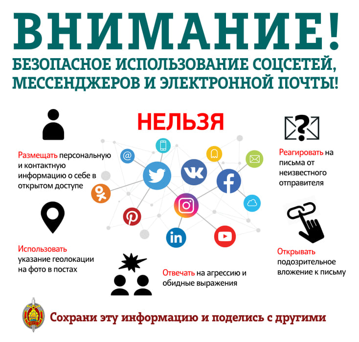 http://social.admnsk.ru/SiteKCSON/jelKCSON/DocLib7/4614.jpg