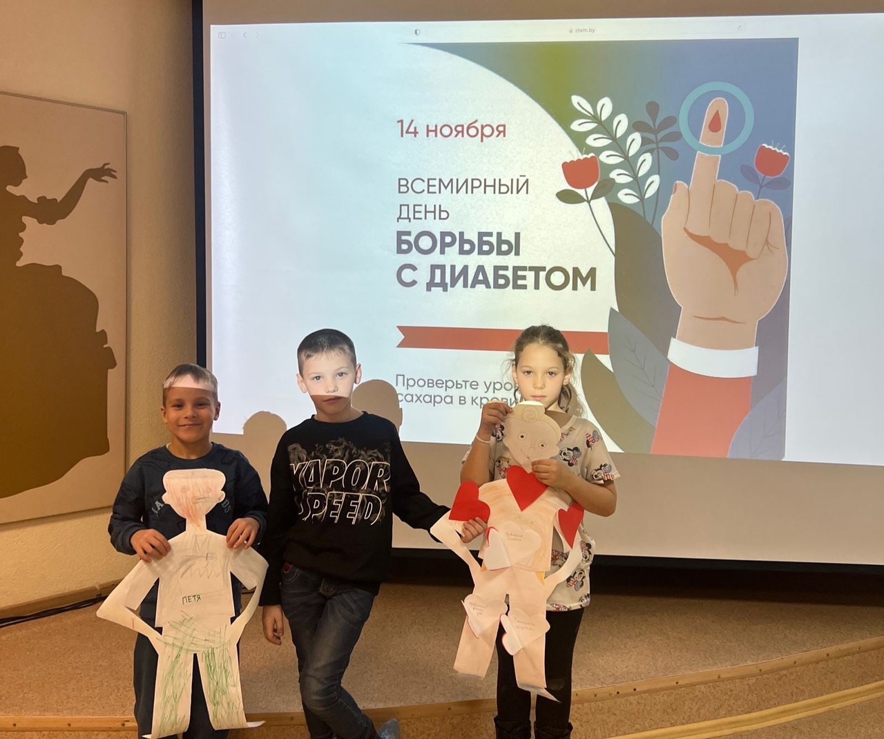 http://social.admnsk.ru/SiteKCSON/jelKCSON/DocLib7/4818.jpg