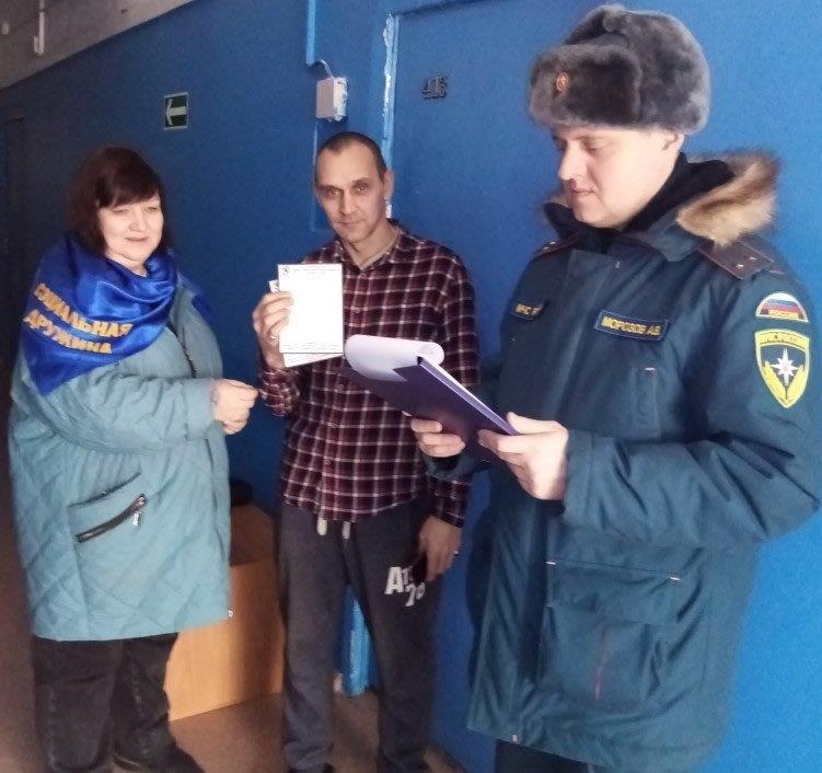 http://social.admnsk.ru/SiteKCSON/jelKCSON/DocLib7/5196.jpg
