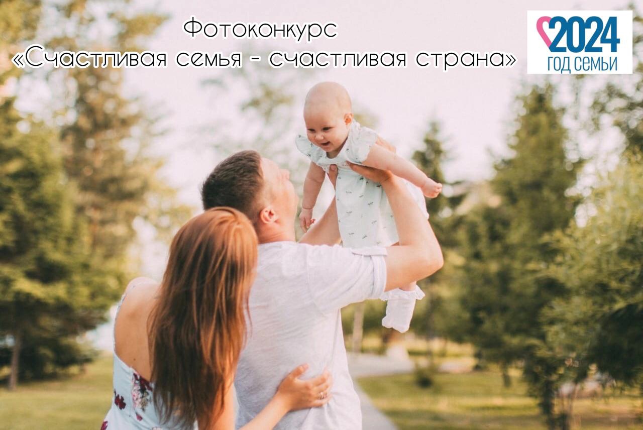 http://social.admnsk.ru/SiteKCSON/jelKCSON/DocLib7/5274.jpg
