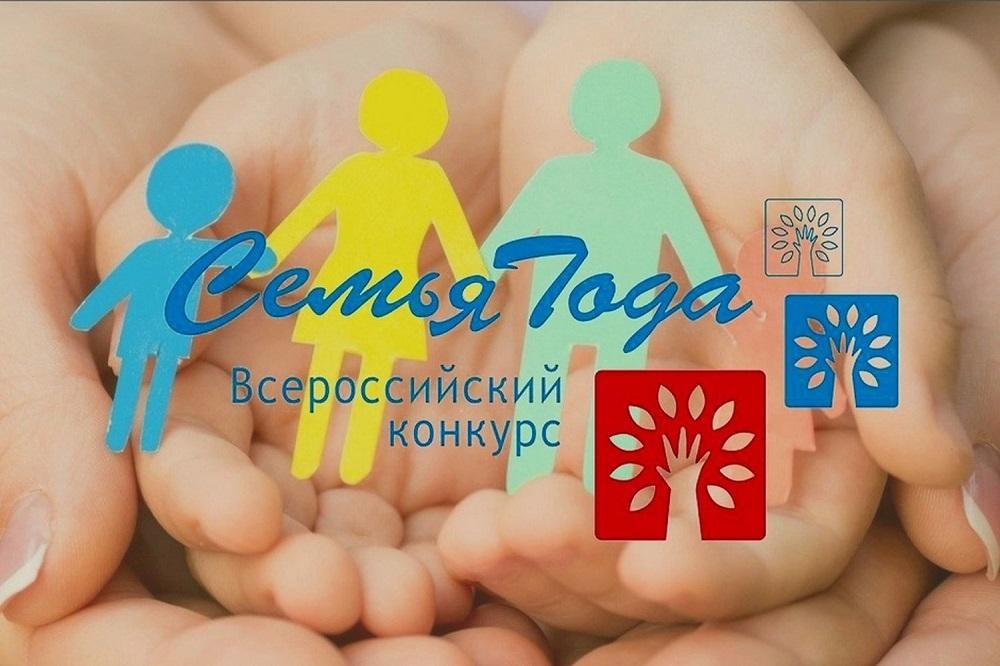 http://social.admnsk.ru/SiteKCSON/jelKCSON/DocLib7/5291.jpg