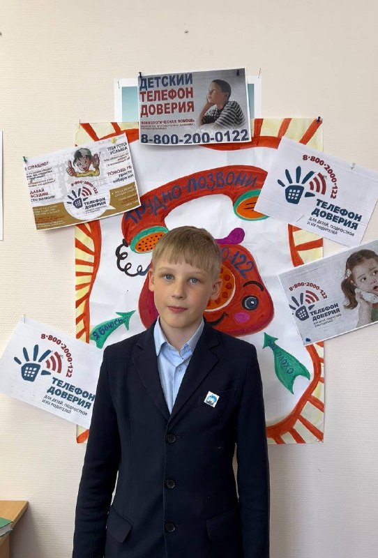 http://social.admnsk.ru/SiteKCSON/jelKCSON/DocLib7/5356.jpg
