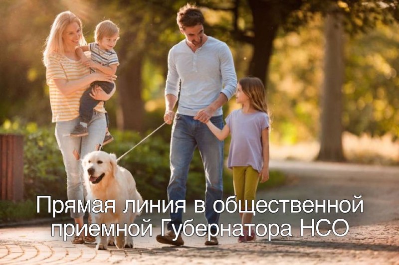 http://social.admnsk.ru/SiteKCSON/jelKCSON/DocLib7/5366(1).jpg