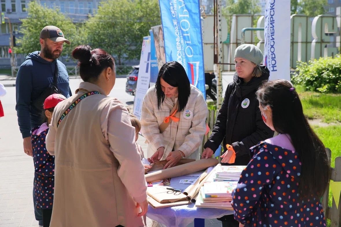 http://social.admnsk.ru/SiteKCSON/jelKCSON/DocLib7/5399.jpg