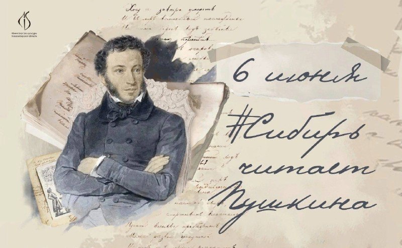 http://social.admnsk.ru/SiteKCSON/jelKCSON/DocLib7/5416.jpg