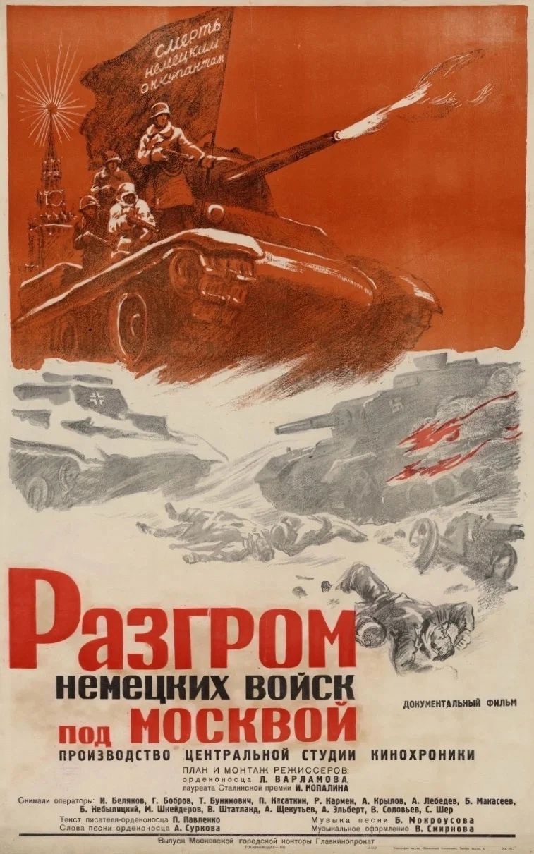 http://social.admnsk.ru/SiteKCSON/jelKCSON/DocLib7/5431.jpg