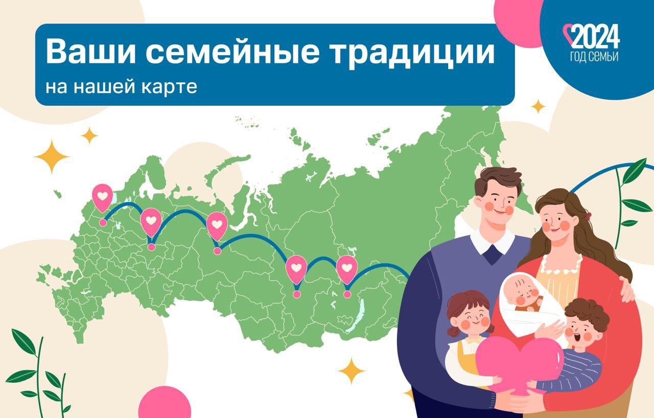 http://social.admnsk.ru/SiteKCSON/jelKCSON/DocLib7/5432.jpg