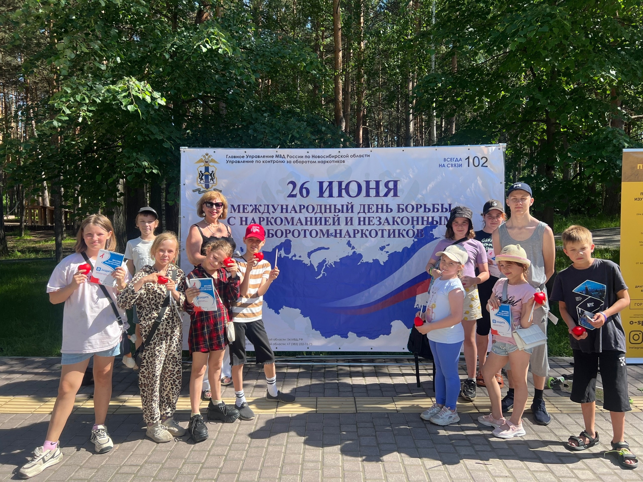 http://social.admnsk.ru/SiteKCSON/jelKCSON/DocLib7/5464.jpg