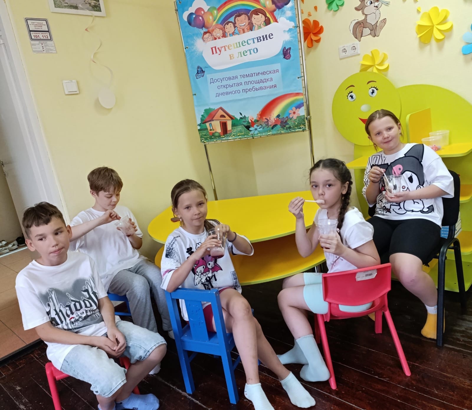 http://social.admnsk.ru/SiteKCSON/jelKCSON/DocLib7/5467.jpg