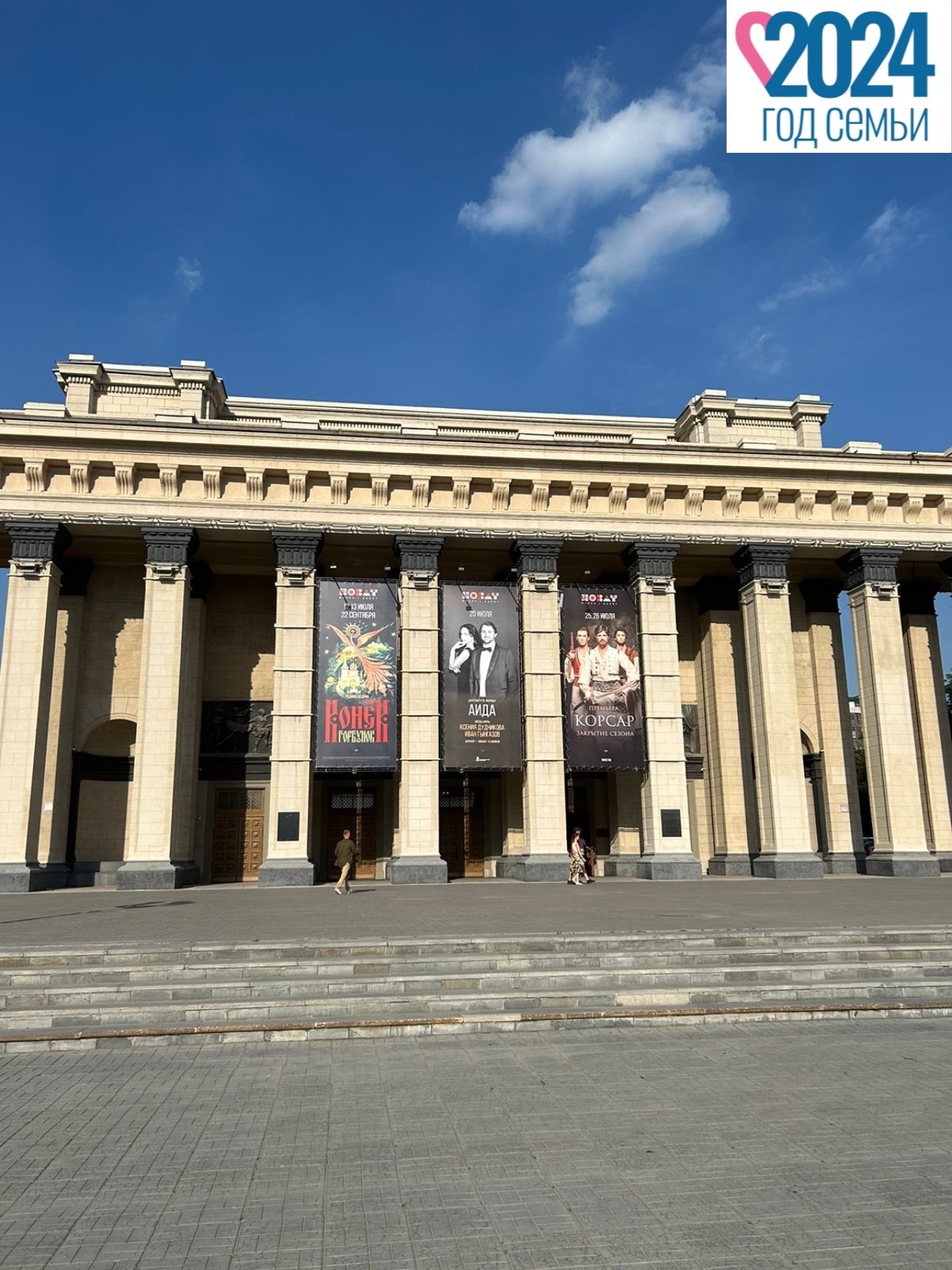 http://social.admnsk.ru/SiteKCSON/jelKCSON/DocLib7/5479(1).jpg