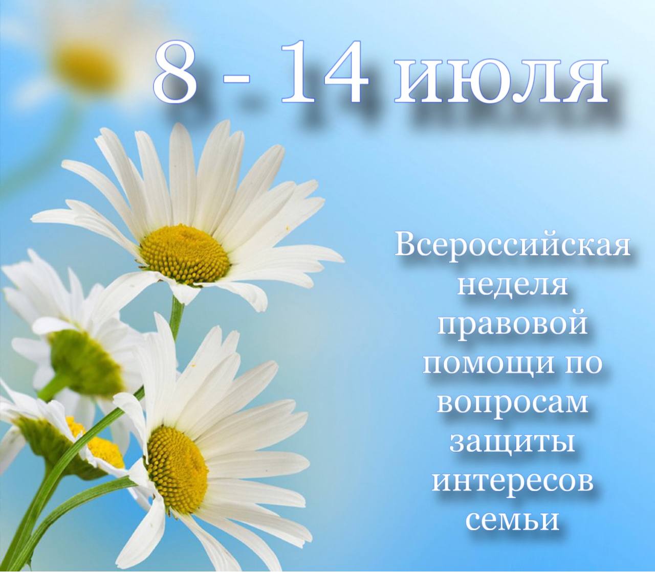 http://social.admnsk.ru/SiteKCSON/jelKCSON/DocLib7/5502.jpg