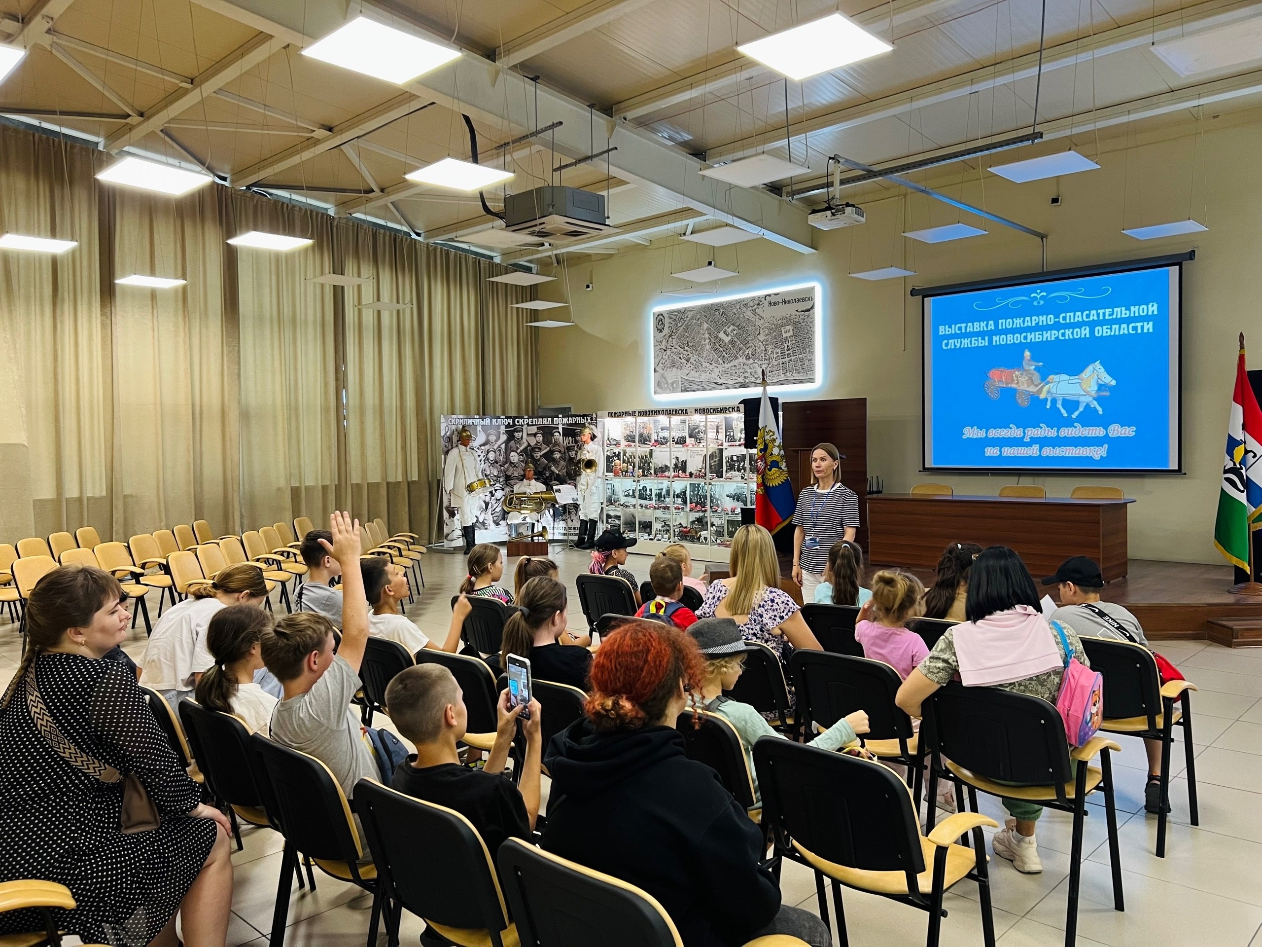 http://social.admnsk.ru/SiteKCSON/jelKCSON/DocLib7/5526.jpg