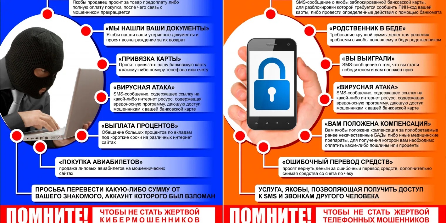http://social.admnsk.ru/SiteKCSON/jelKCSON/DocLib7/5527.jpg