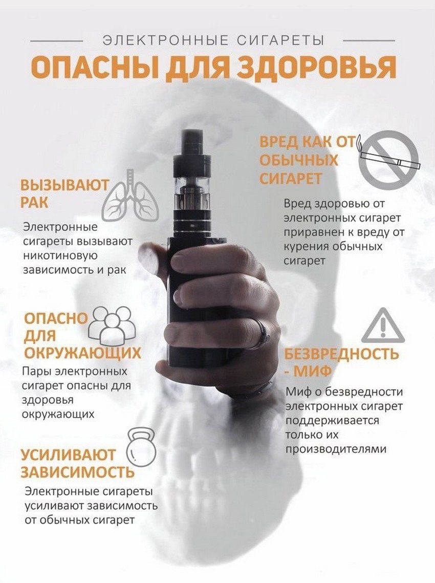http://social.admnsk.ru/SiteKCSON/jelKCSON/DocLib7/5545.jpg