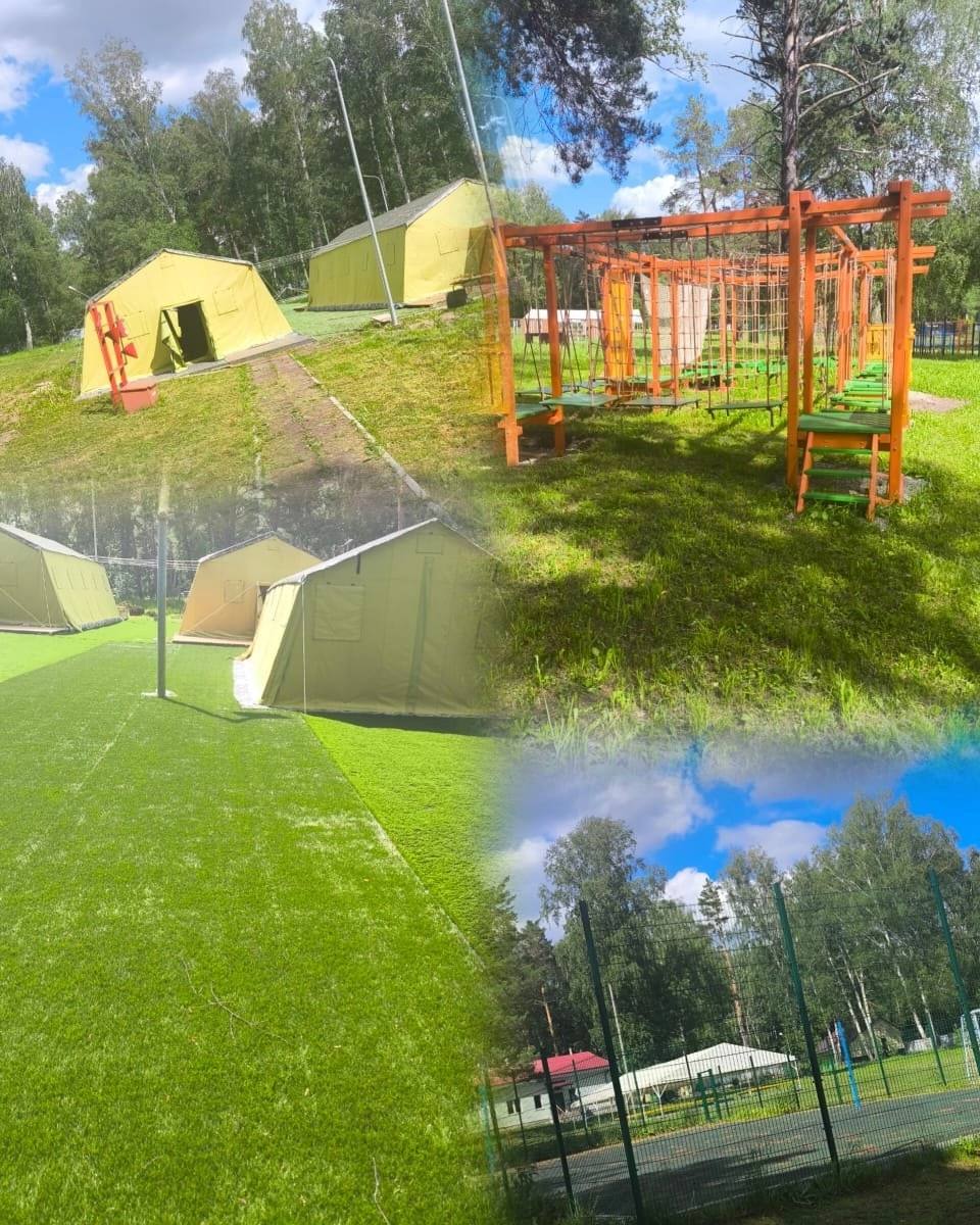 http://social.admnsk.ru/SiteKCSON/jelKCSON/DocLib7/5557.jpg