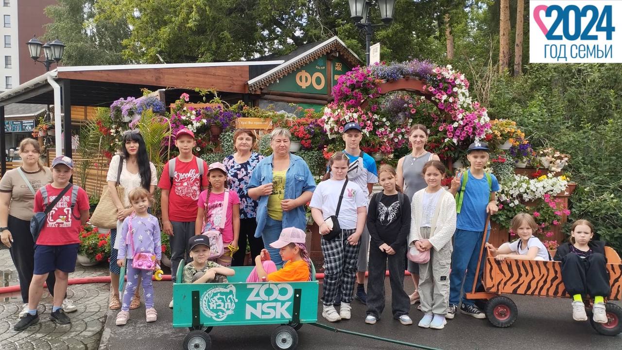 http://social.admnsk.ru/SiteKCSON/jelKCSON/DocLib7/5566.jpg