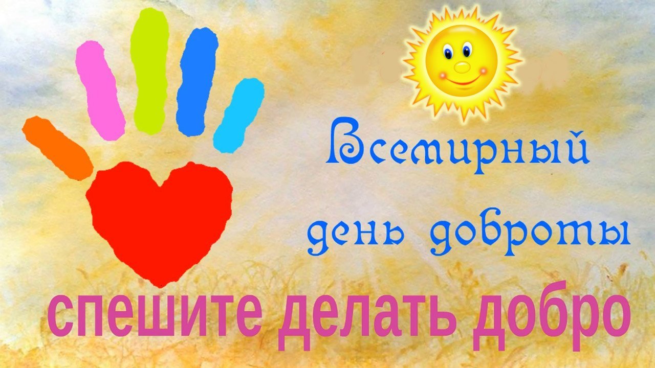 http://social.admnsk.ru/SiteKCSON/jelKCSON/DocLib7/5567.jpg