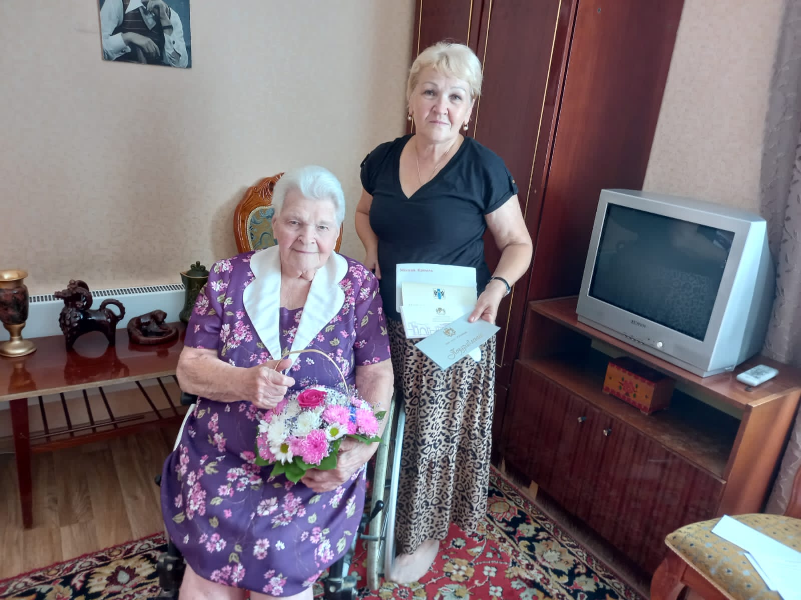http://social.admnsk.ru/SiteKCSON/jelKCSON/DocLib7/5576.jpg