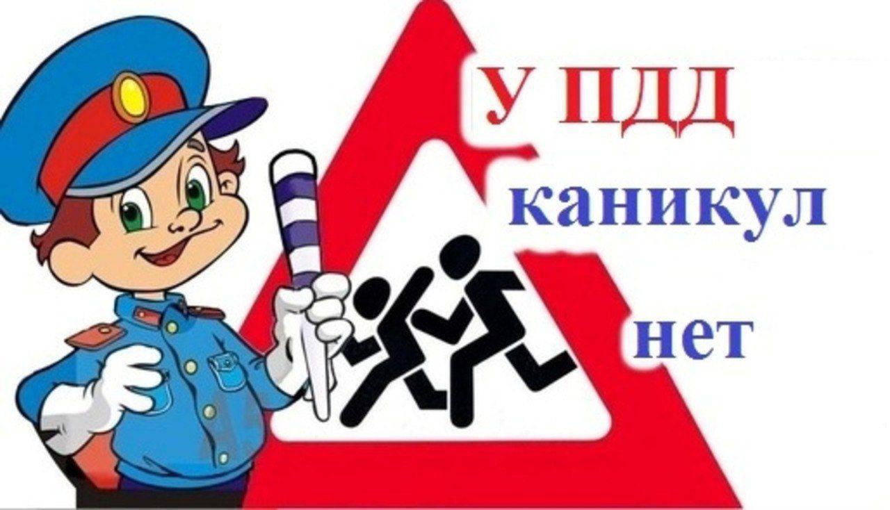 http://social.admnsk.ru/SiteKCSON/jelKCSON/DocLib7/5582.jpg