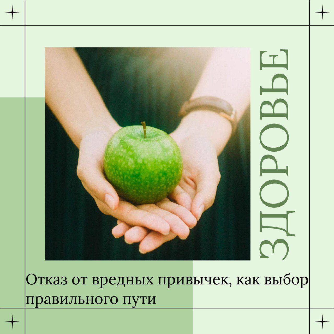 http://social.admnsk.ru/SiteKCSON/jelKCSON/DocLib7/5595.jpg
