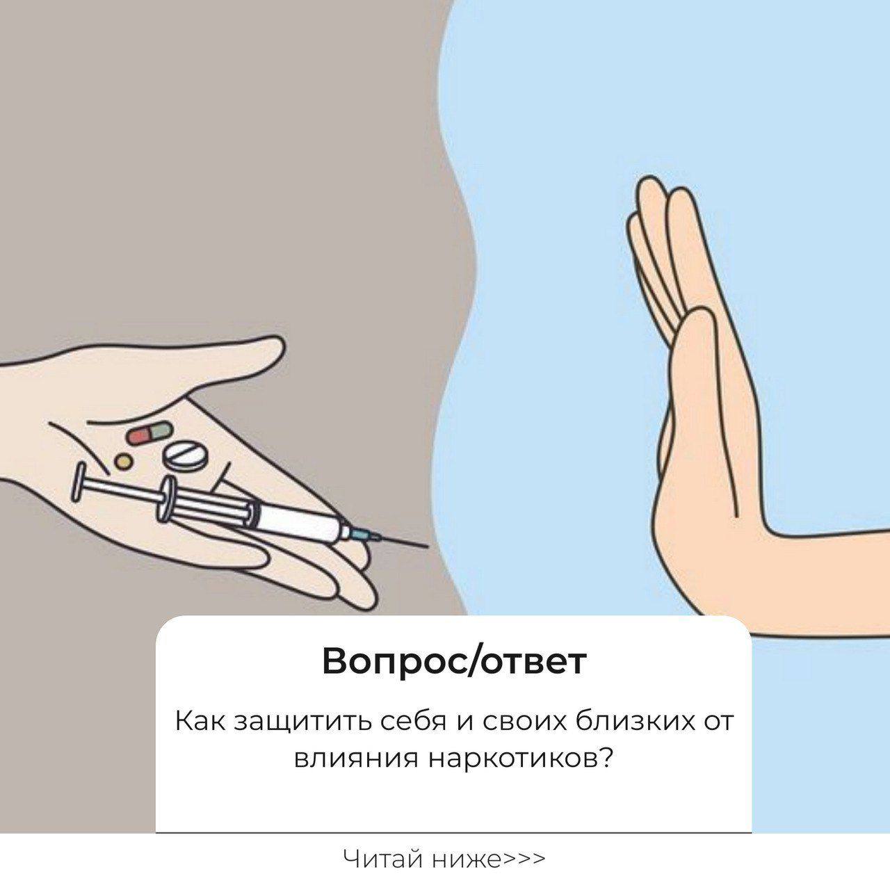 http://social.admnsk.ru/SiteKCSON/jelKCSON/DocLib7/5596.jpg