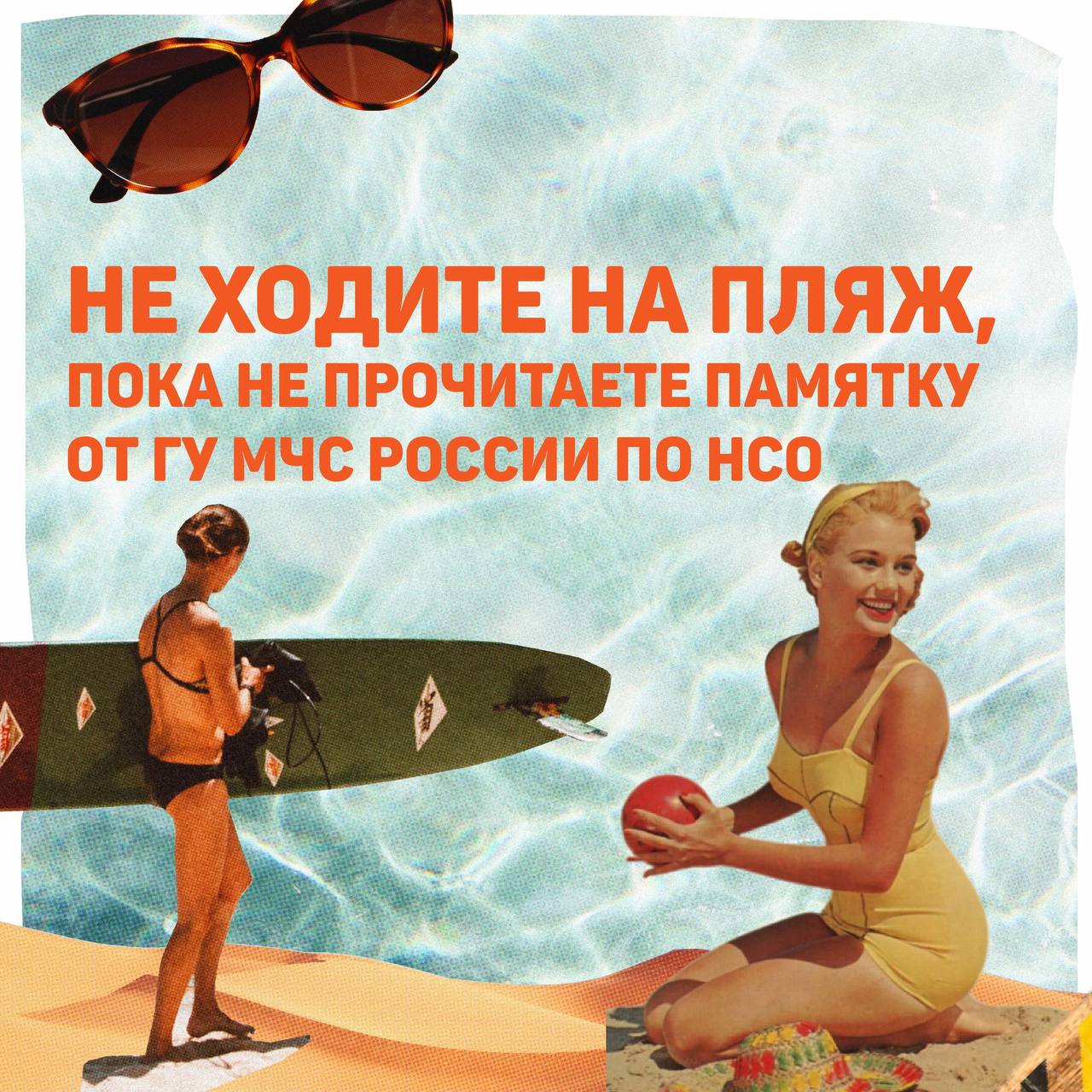 http://social.admnsk.ru/SiteKCSON/jelKCSON/DocLib7/5603.jpg